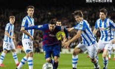 ac米兰-包含赫塔菲客场2-1战胜皇家社会的词条