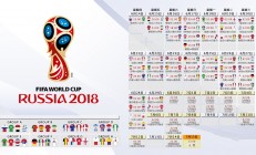 米兰体育官网-奥恰洛夫点燃赛场，奥地利队如何以乒乓球哲学碾压英格兰队