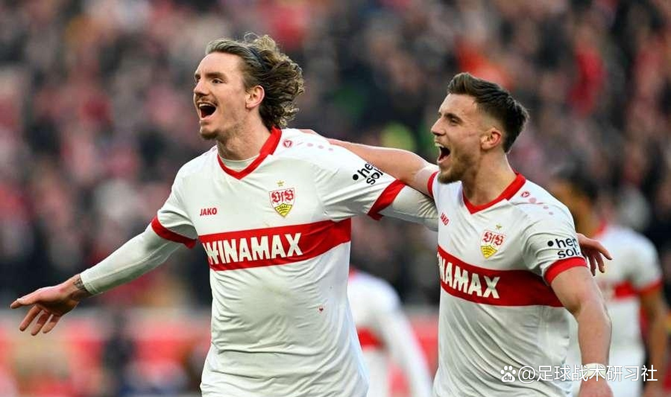 斯图加特主场告捷，势如破竹