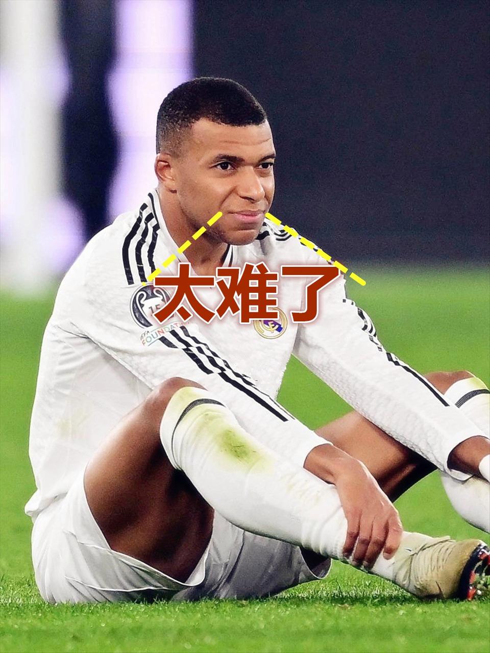 皇马失利惨遭淘汰,欧冠轮次形势糟糕透顶的简单介绍 皇马失利惨遭淘汰,欧冠轮次形势糟糕透顶的简单介绍