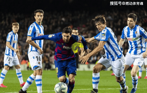 包含赫塔菲客场2-1战胜皇家社会的词条